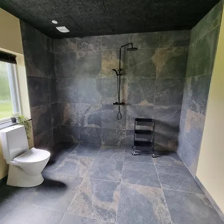 Kastanjegaarden Ansager